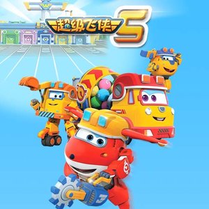 小舞吃巴雷特视频大全集在线
