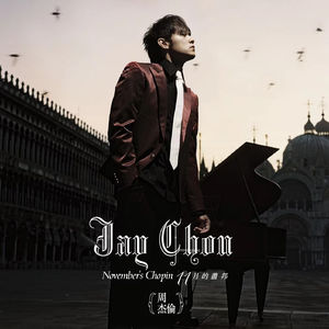 小舞吃巴雷特视频大全集在线
