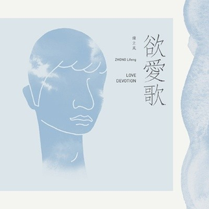 小舞吃巴雷特视频大全集在线
