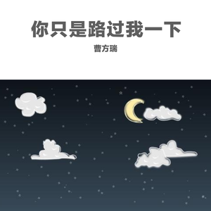 小舞吃巴雷特视频大全集在线
