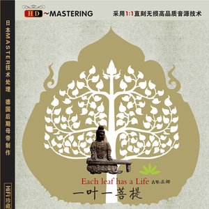 小舞吃巴雷特视频大全集在线
